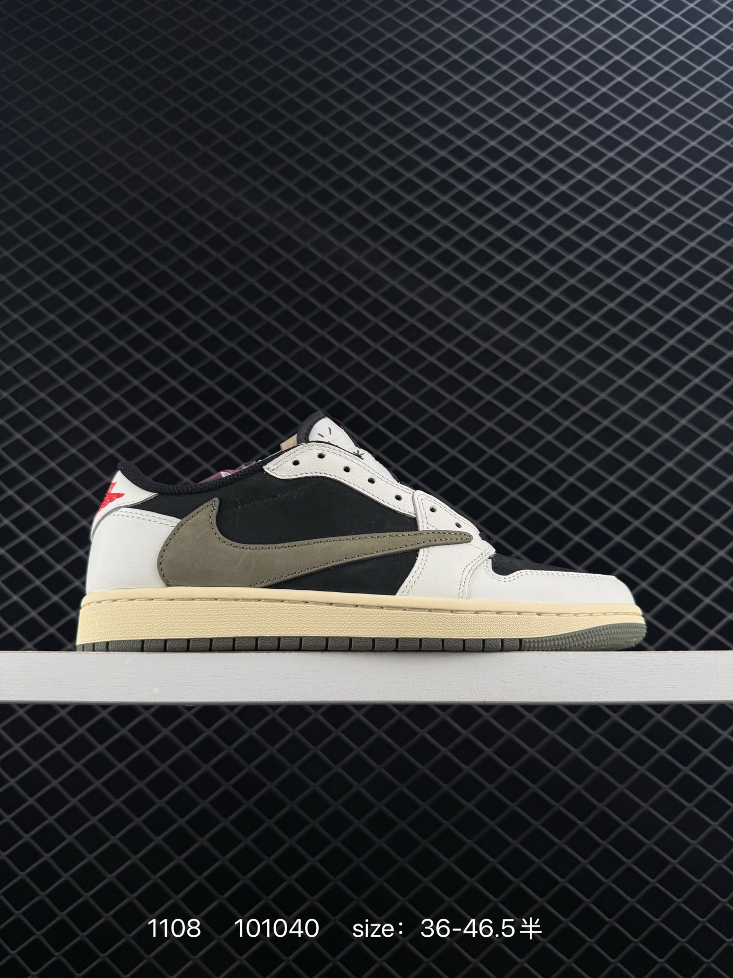 Travis Scott x Air Jordan 1 Low